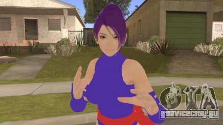 Momiji Psylocke для GTA San Andreas