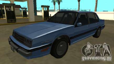 Chevrolet Celebrity 1984 для GTA San Andreas