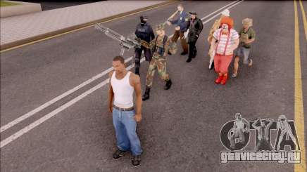 The Best 7 Guards для GTA San Andreas