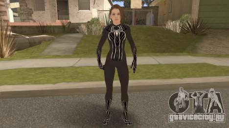 Black Spider Valentine для GTA San Andreas