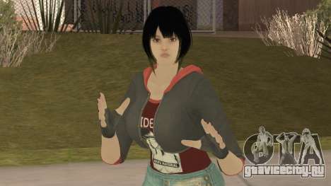 [Dreadout] Linda - Waifu material для GTA San Andreas