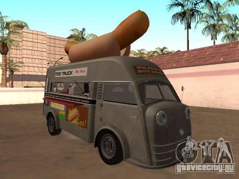 Tempo Matador 1952 Hotdog Van - Edition для GTA San Andreas