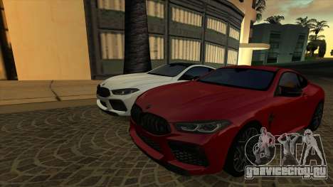BMW M8 Competition для GTA San Andreas