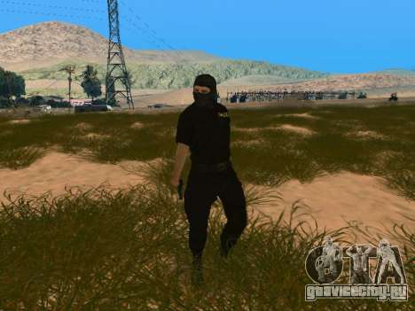 Скин ФСБ в маске для GTA San Andreas