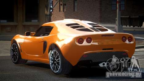 Lotus Exige GS V1.1 для GTA 4