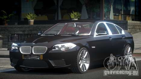 BMW M5 F10 GST V1.1 для GTA 4