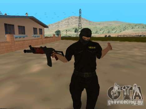 Скин ФСБ в маске для GTA San Andreas
