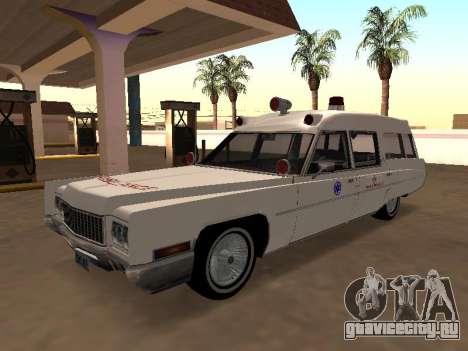 Cadillac Fleetwood 1970 Ambulance для GTA San Andreas
