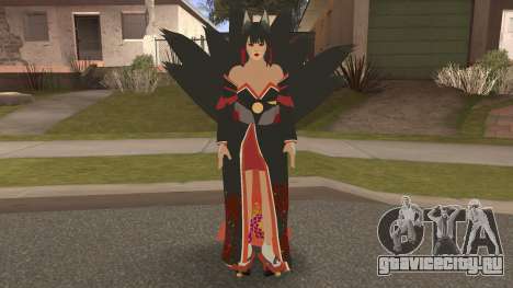 Akagi - Azurlane для GTA San Andreas