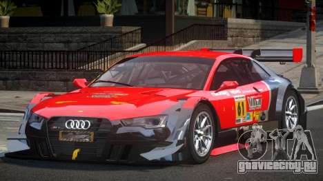 Audi RS5 GST Racing L1 для GTA 4