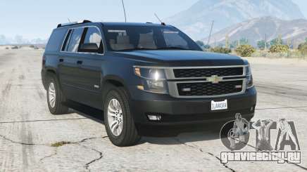 Chevrolet Tahoe FBI для GTA 5