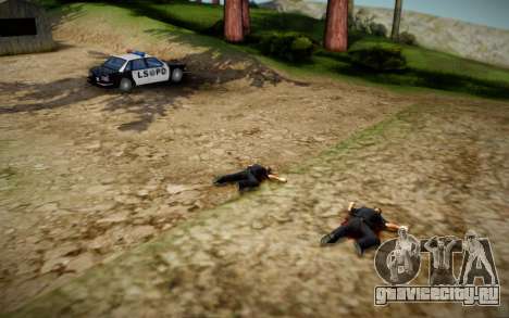 North Rock Serial Killers для GTA San Andreas