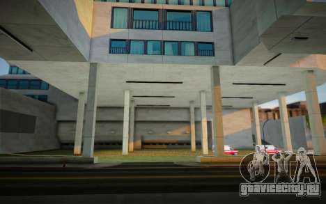 SF_Medical Center для GTA San Andreas