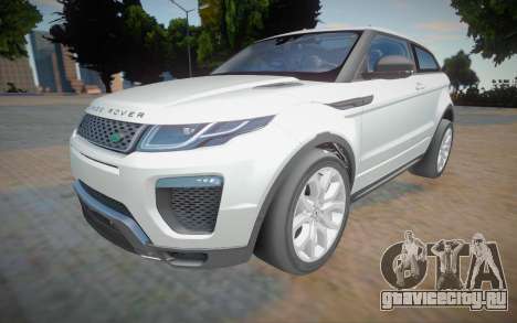 Land Rover Range Rover Evoque Coupe для GTA San Andreas