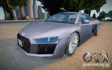 Audi R8 - Improved для GTA San Andreas