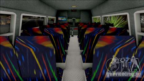 Dodge Bus Escolar для GTA San Andreas