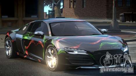 Audi R8 BS-G L7 для GTA 4