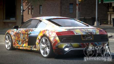 Audi R8 GST-R L4 для GTA 4
