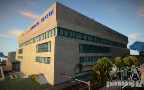 SF_Medical Center для GTA San Andreas