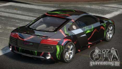 Audi R8 BS-G L7 для GTA 4