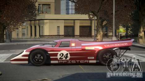 Pfister 711 L7 для GTA 4