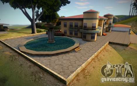 New House V2 для GTA San Andreas