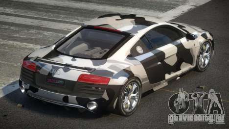 Audi R8 BS-G L4 для GTA 4
