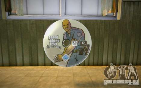 CD Savegame Icon (CD PC) для GTA San Andreas