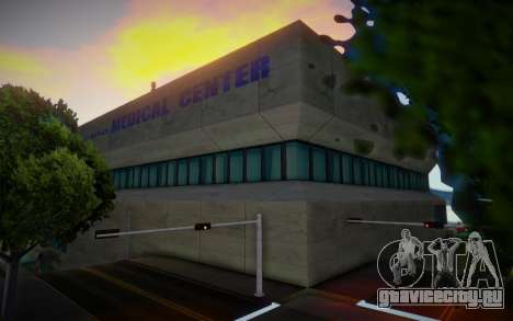 SF_Medical Center для GTA San Andreas