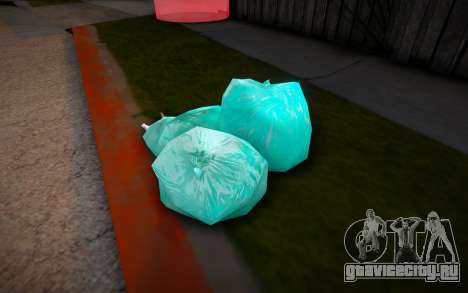 Bags of Garbage для GTA San Andreas