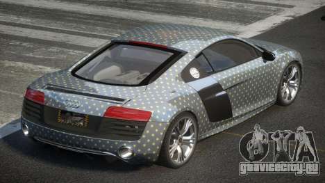 Audi R8 GST-R L9 для GTA 4