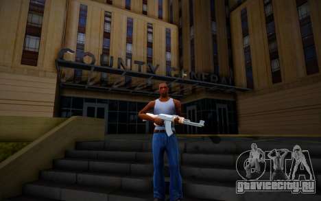 Buy Back Your Weapons для GTA San Andreas