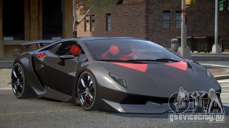 Lamborghini Sesto Elemento GT для GTA 4