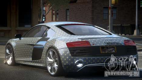 Audi R8 GST-R L9 для GTA 4