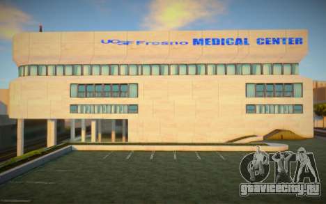 SF_Medical Center для GTA San Andreas