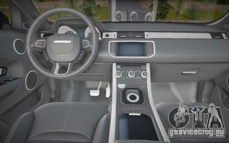 Land Rover Range Rover Evoque Coupe для GTA San Andreas