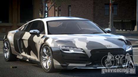 Audi R8 BS-G L4 для GTA 4