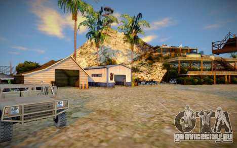 Mansion En El Monte Chiliad для GTA San Andreas
