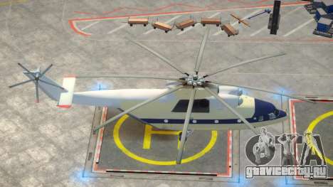 Mi-26 AN V1.0 для GTA 4