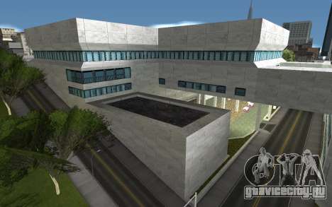 SF_Medical Center для GTA San Andreas