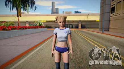 Marie Rose Stylish Bloomer для GTA San Andreas