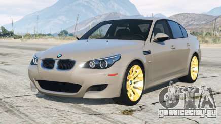 BMW M5 (E60) 2006〡add-on для GTA 5