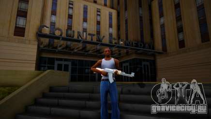 Buy Back Your Weapons для GTA San Andreas