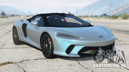 McLaren GT 2020〡add-on для GTA 5