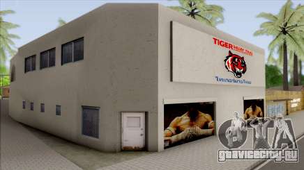 Los Santos Tiger Muay Thai Gym для GTA San Andreas