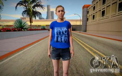 Kim Hunter для GTA San Andreas