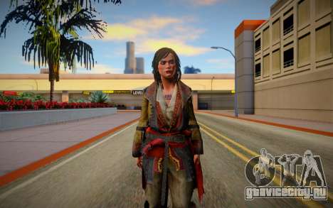 Mary Read from Assassins Creed 4 для GTA San Andreas