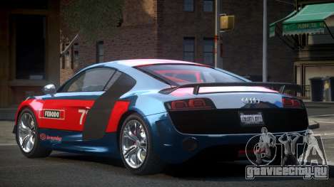 Audi R8 SP U-Style L5 для GTA 4