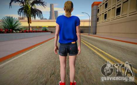 Kim Hunter для GTA San Andreas