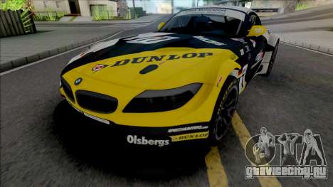 BMW Z4 GT3 Dunlop для GTA San Andreas